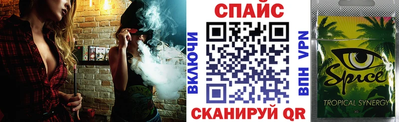 Купить  Кстово  БУТИРАТ 1.4BDO 