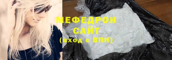 скорость mdpv Горнозаводск