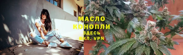бошки Горно-Алтайск