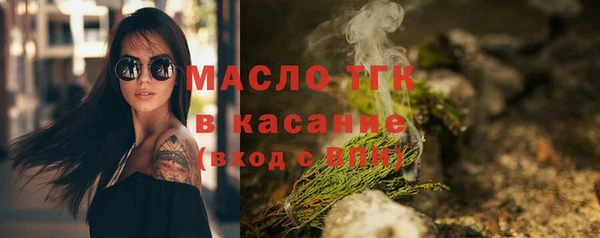 бошки Горно-Алтайск