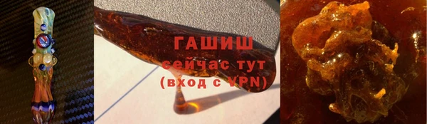 скорость mdpv Горнозаводск