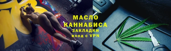 дурь Вязьма