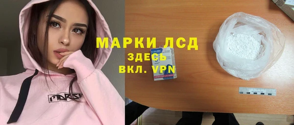 бошки Горно-Алтайск
