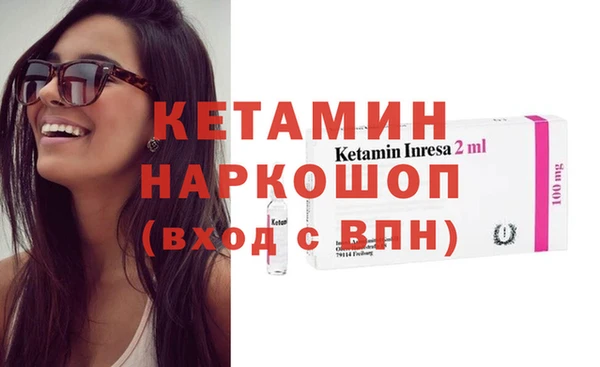 mix Гусев