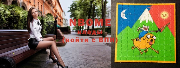 бошки Горно-Алтайск