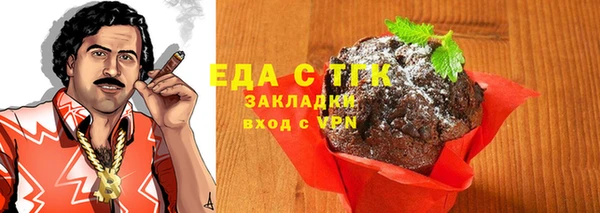 mix Гусев