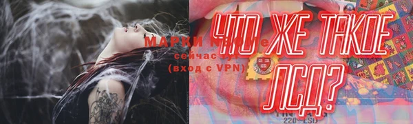 метадон Вяземский