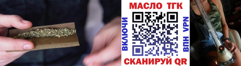 Дистиллят ТГК жижа  Купить  Кстово 