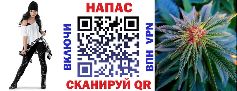 Марихуана VHQ Кстово